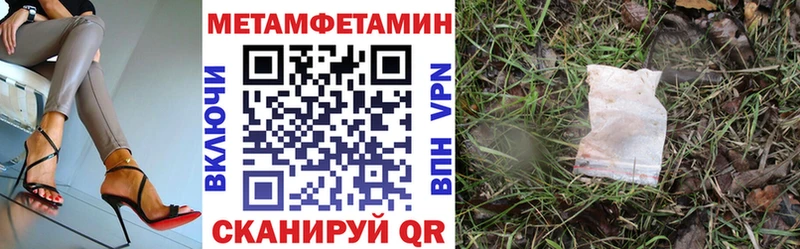 Купить  Данков  Amphetamine 98% 