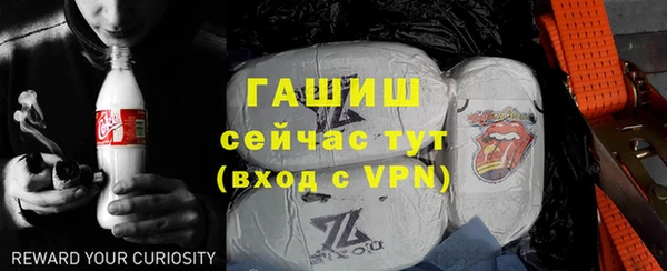 гидропоника Белая Калитва
