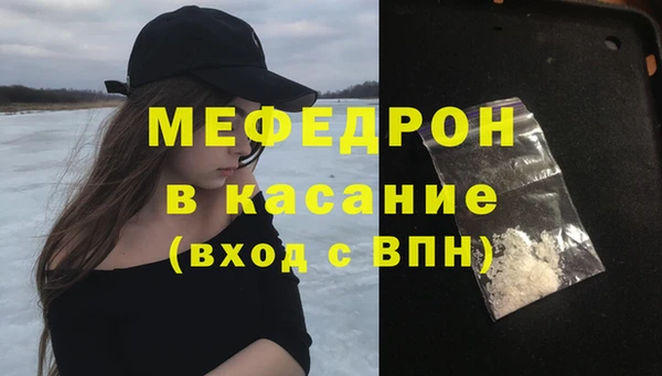 героин Медногорск