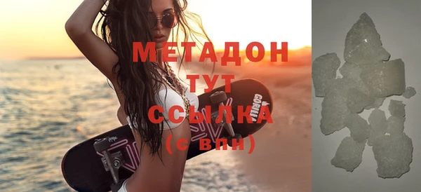 соль ск Медвежьегорск