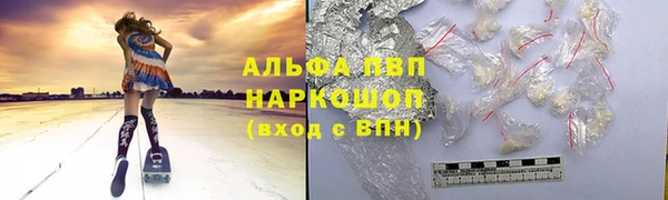 героин Медногорск