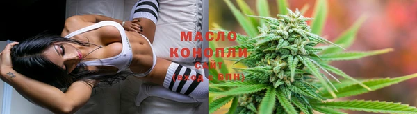 spice Мегион