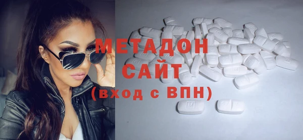 spice Мегион
