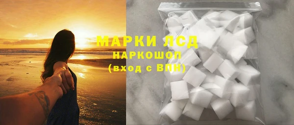 spice Мегион