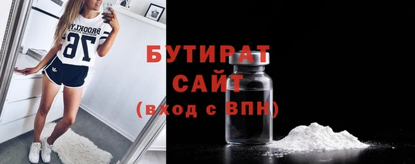 героин Медногорск