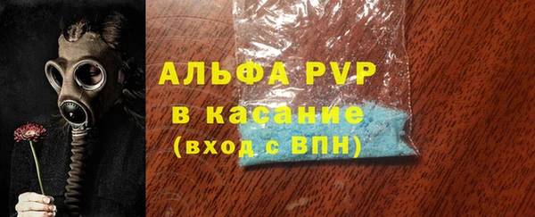 spice Мегион