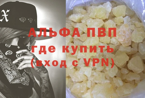 героин Медногорск