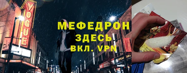 гидропоника Белая Калитва