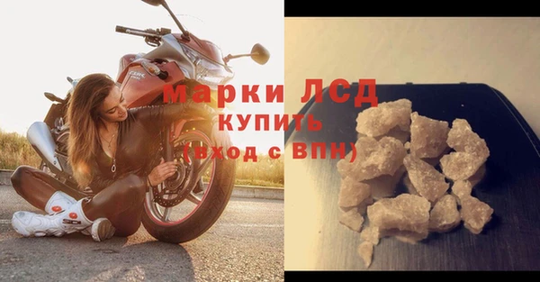 героин Медногорск