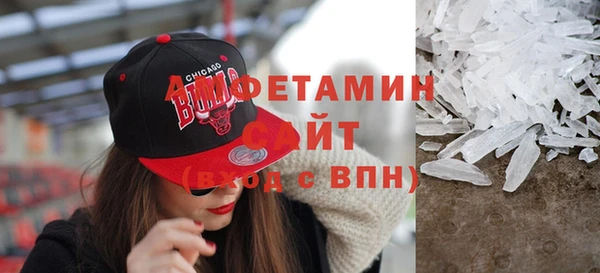героин Медногорск